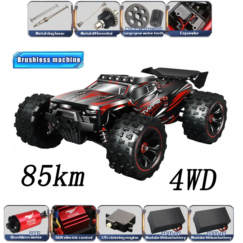 Drone Or Rc Car - 1:14 85KM/H or 50KM/H 4WD RC