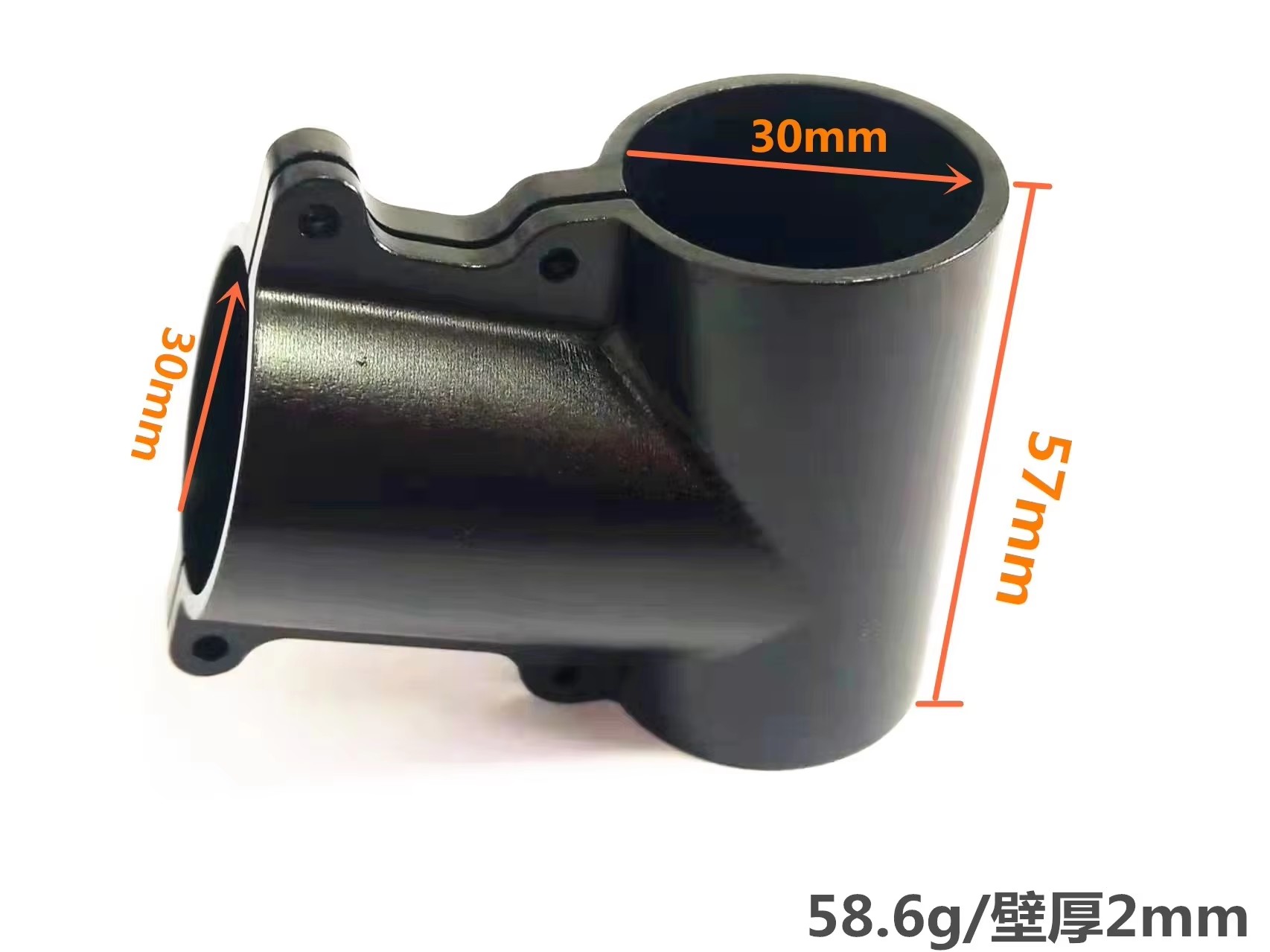 1pc Three-way joint carbon tub - Drone Rc Not Connected 评论和价格
