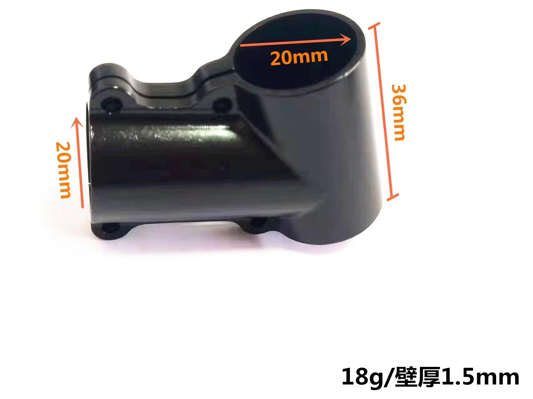 1pc Three-way joint carbon tub - Drone Rc Not Connected 评论和价格
