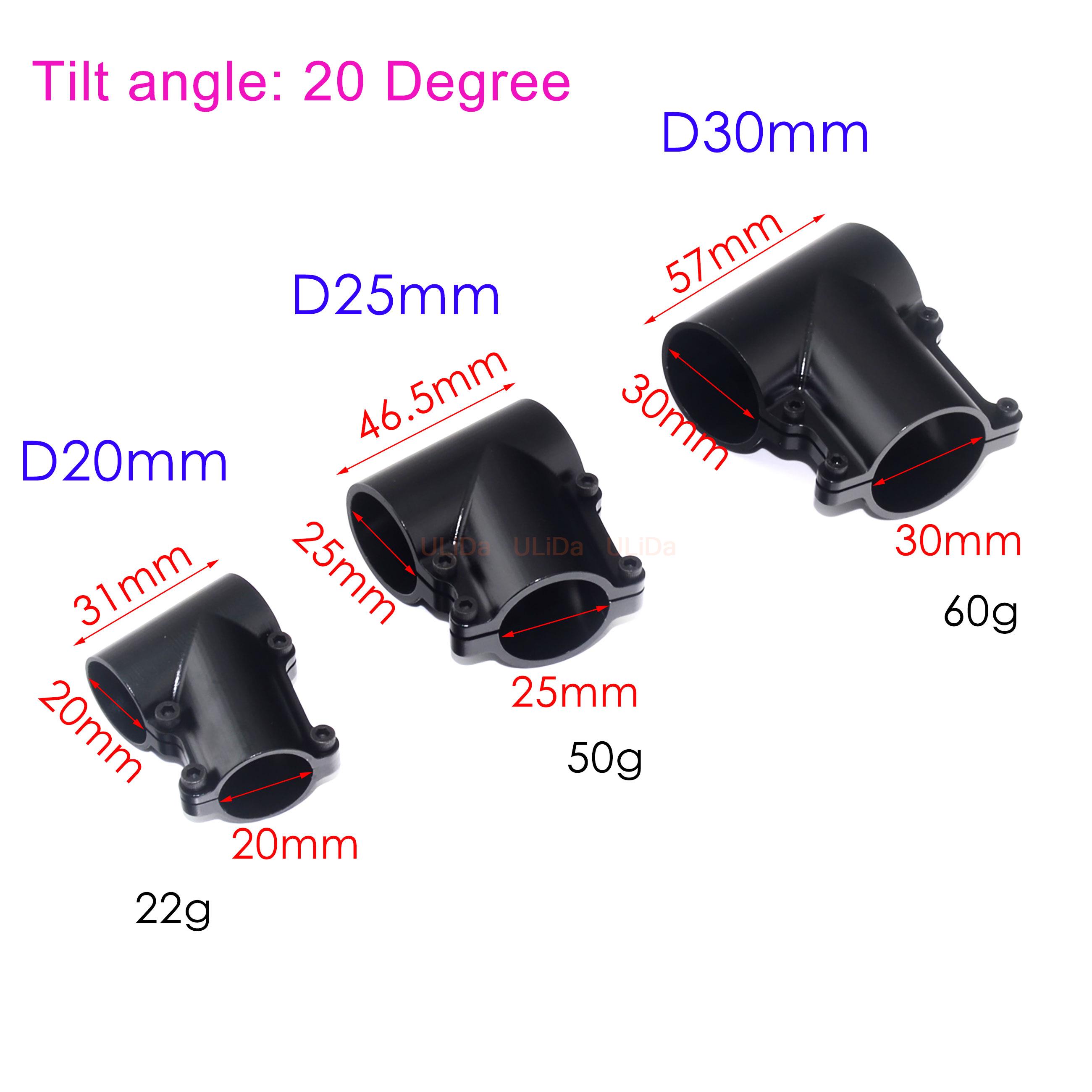 20 25 30mm Tripod Oblique Tee  - Drone Rc Not Connected 评论和价格