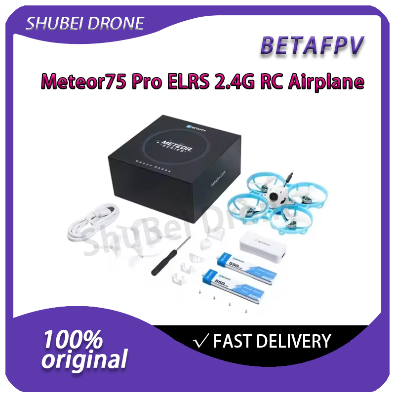 BETAFPV Meteor75 Pro Brushless - Drone Rc Fpv Pro 评论和价格