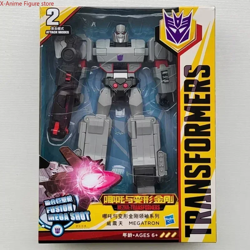 24-hour Shipping Transformatio - Drone Rc N1 评论和价格