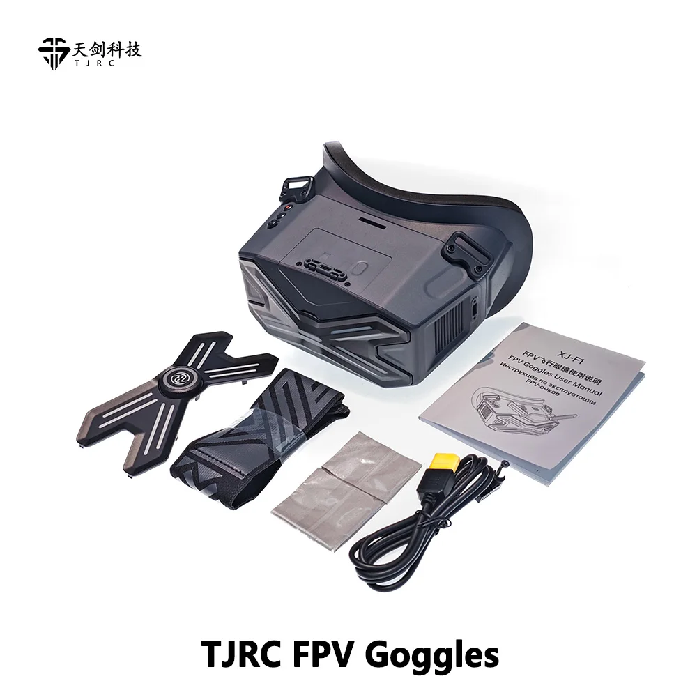 UniFlyTJRC FPV Goggles With 4. - Fpv Goggles Headset 评论和价格