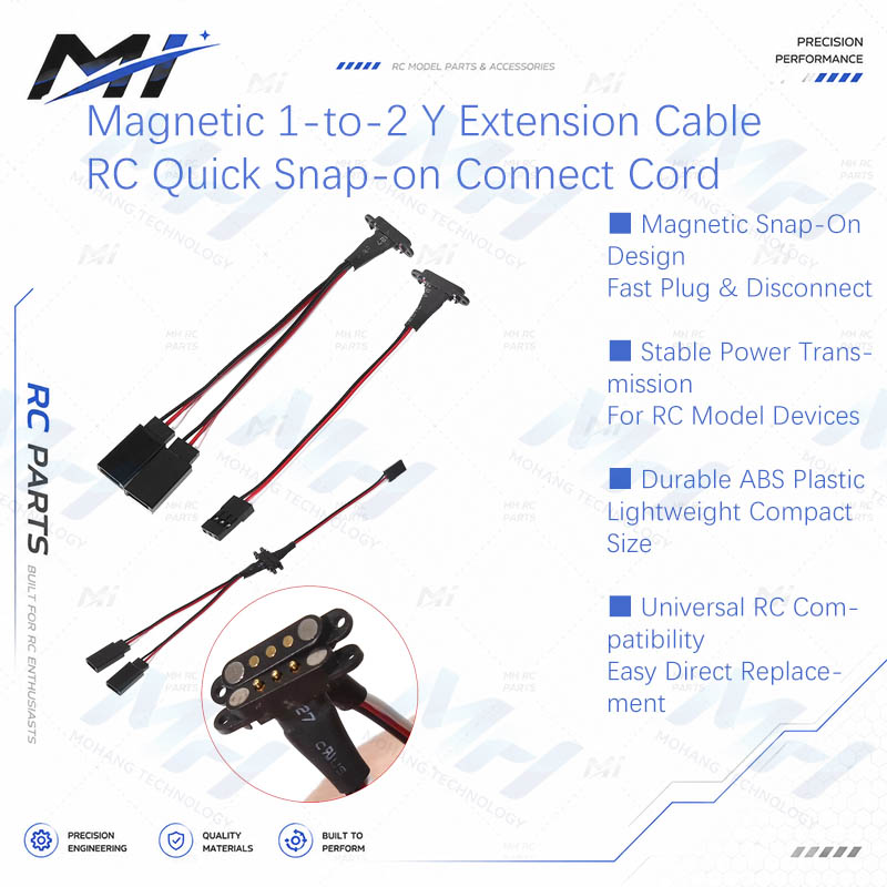 Magnetic 1-to-2 Y Extension Ca - Drone Rc 评论和价格