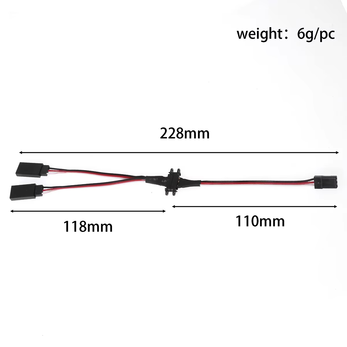 Magnetic 1-to-2 Y Extension Ca - Drone Rc 评论和价格